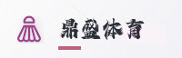 全维数据共治联盟